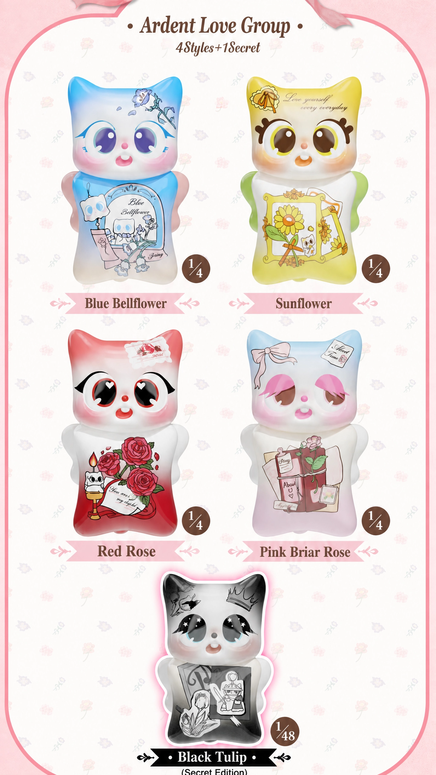 PITTY - FLOWER AND CONFESSION SERIES MINI BEANS
