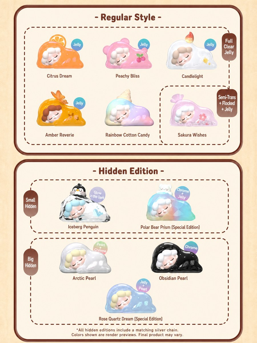WENDY - MELTED SERIES MINI BEANS