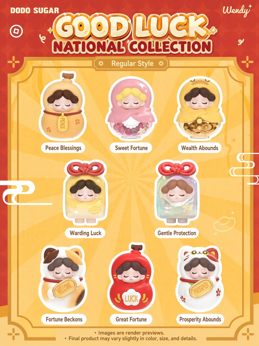 WENDY - GOOD LUCK DARUMA SERIES MINI BEANS