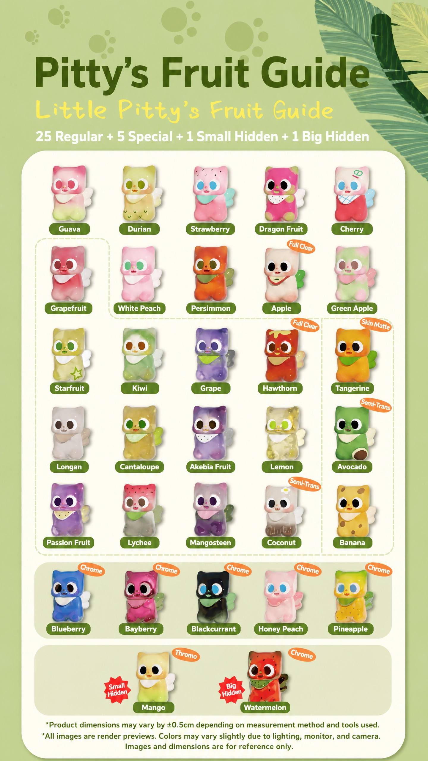 PITTY - FRUITY PITTY  BEANS SERIES