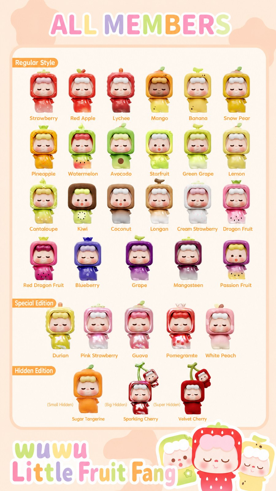 WUWU - FRUITS FUN SERIES  MAGNETIC BEANS