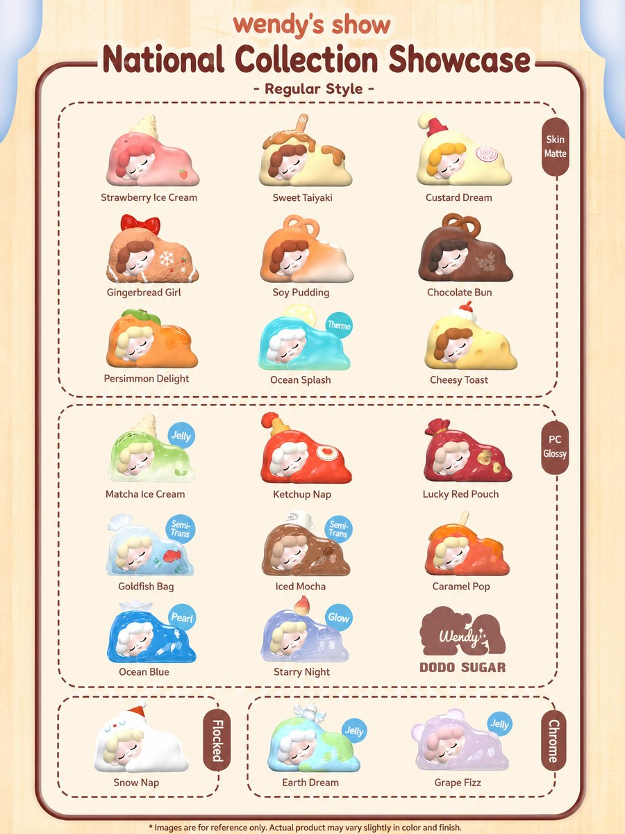 WENDY - MELTED SERIES MINI BEANS