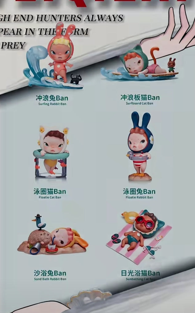 SOOYA-Beach Vacation figures Series