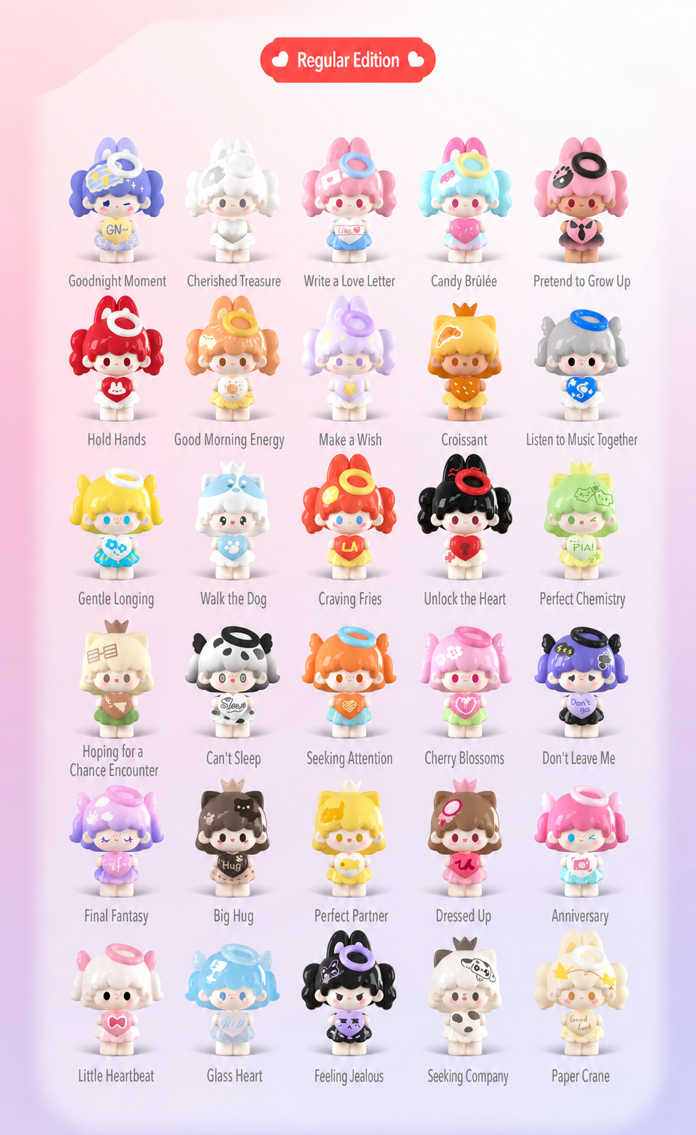 UU TOY - THE LOVE STORY OF UU BEANS SERIES