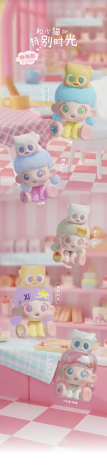 DAODAO - ALL DAY WITH PITTY SERIES