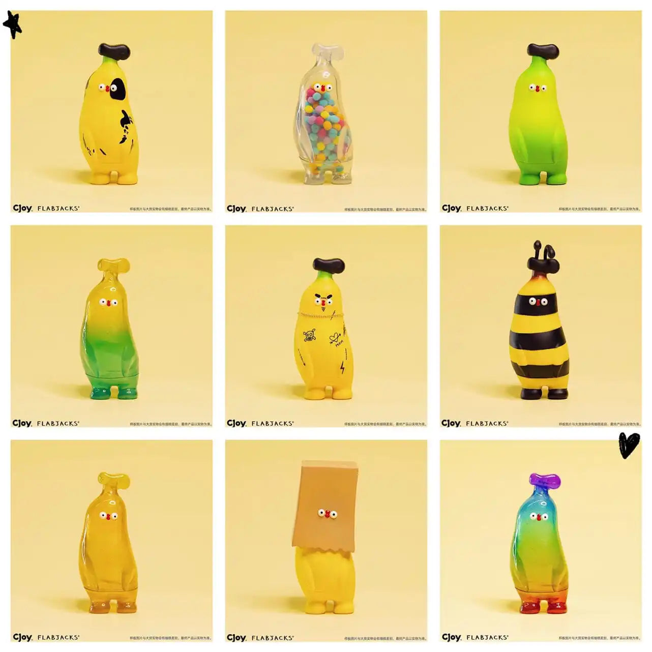 BANANA BOO SERIES 1 - CJOY x FLABJACKS