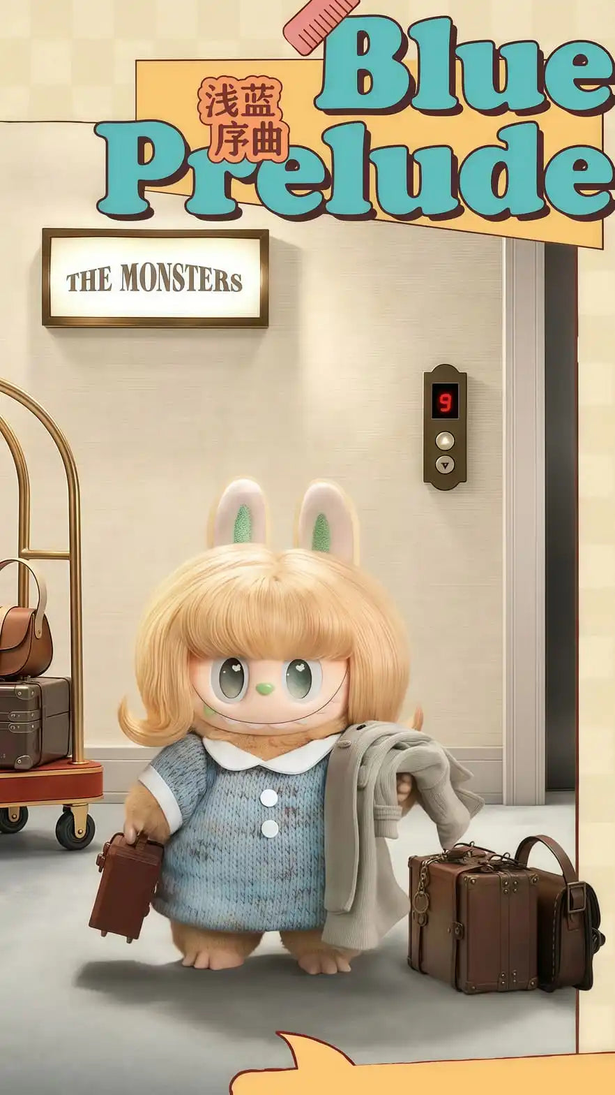 LABUBU - THE MONSTERS RETRO HAIR SALON PLUSHIES