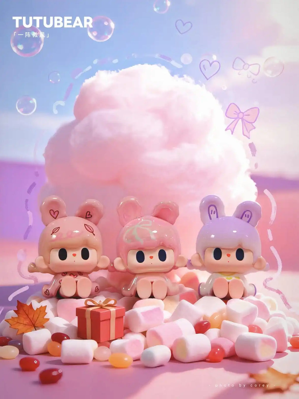 TUTUBEAR - GENTLE BREEZE SERIES MINI BEANS