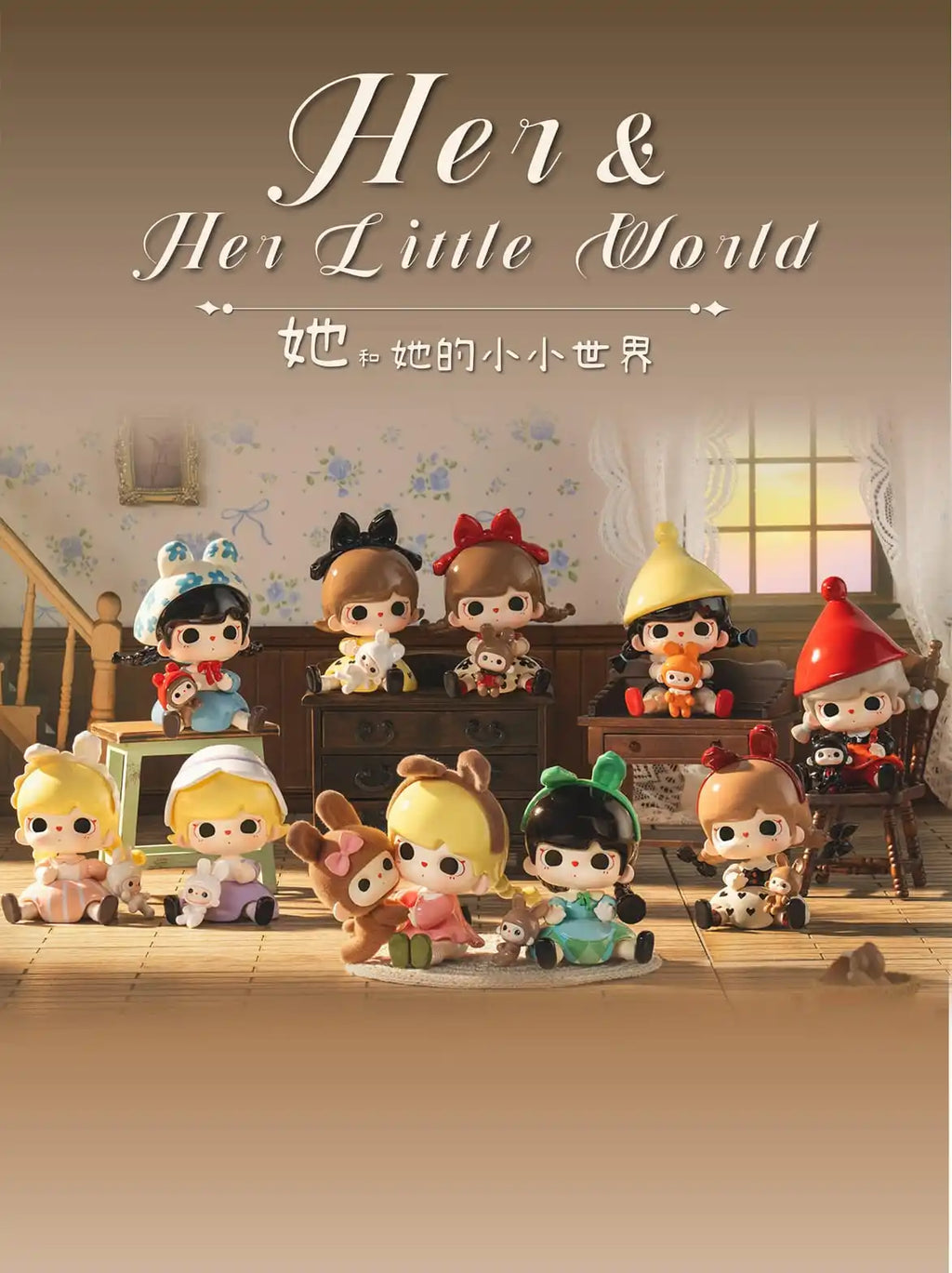 TUTUBEAR - SHE AND HER LITTLE WORLD FIGURES