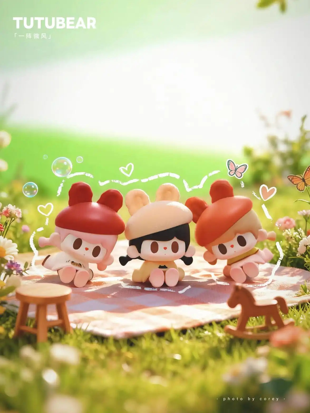 TUTUBEAR - GENTLE BREEZE SERIES MINI BEANS