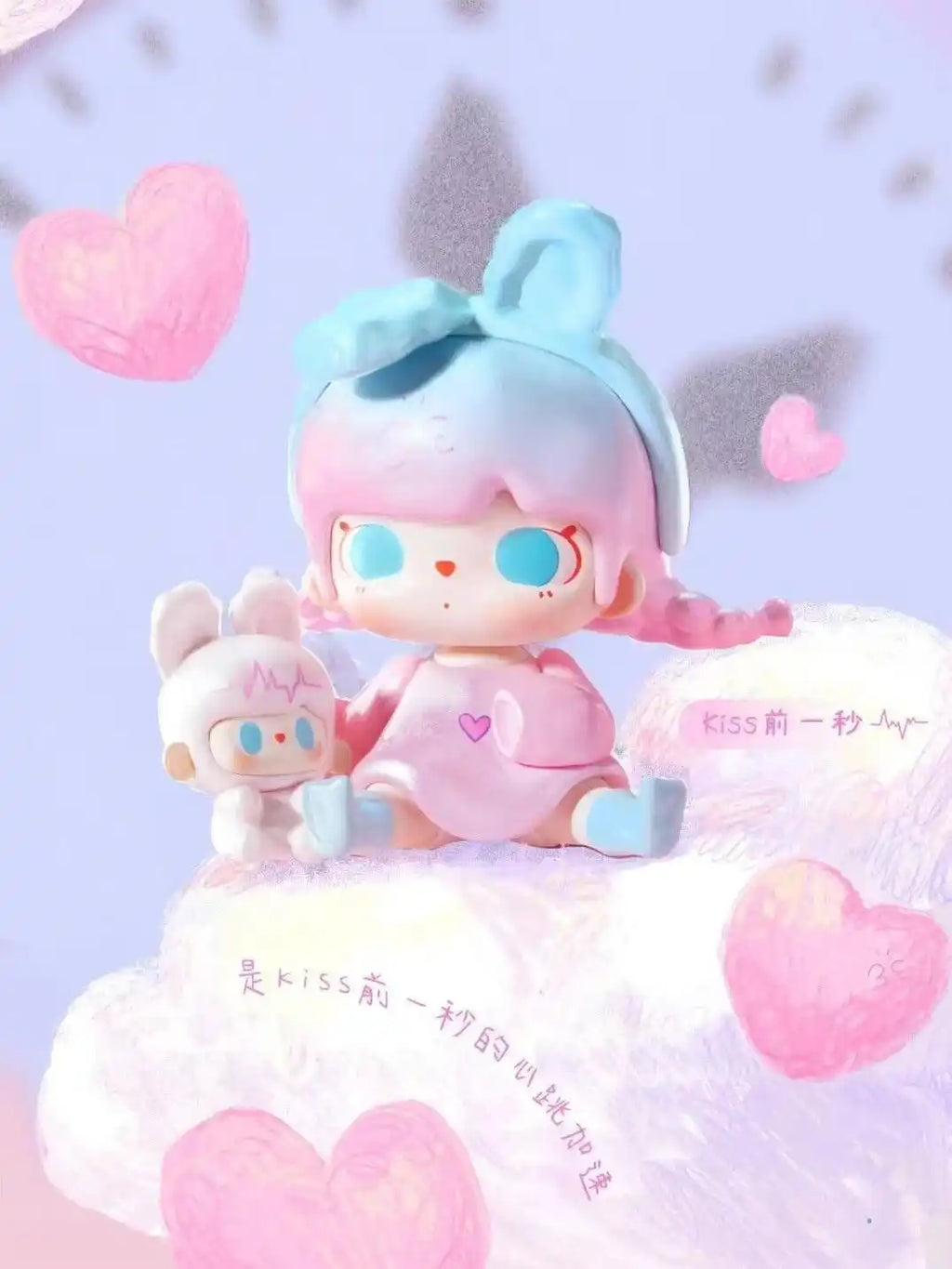 TUTUBEAR - TIME GLITCH SERIES MINI FIGURES