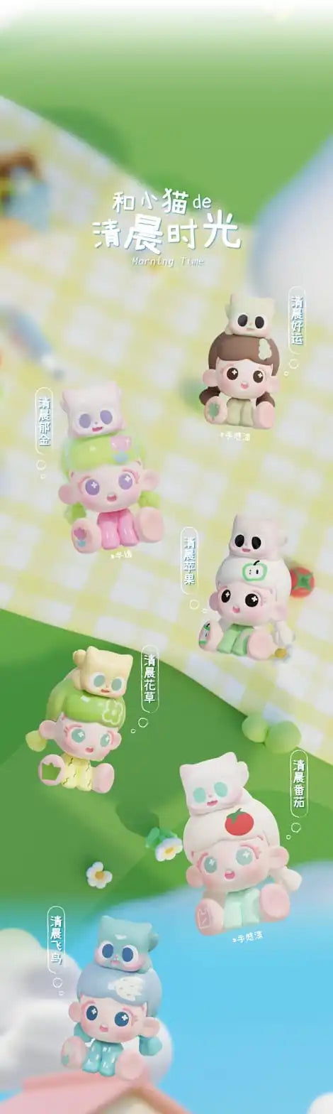 DAODAO - ALL DAY WITH PITTY SERIES