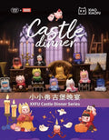 XX FU - THE CASTLE DINNER SERIES MINI BEANS