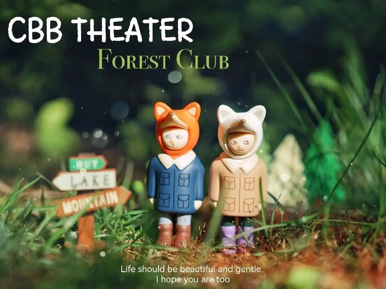 CBB - THE FOREST CLUB SERIES