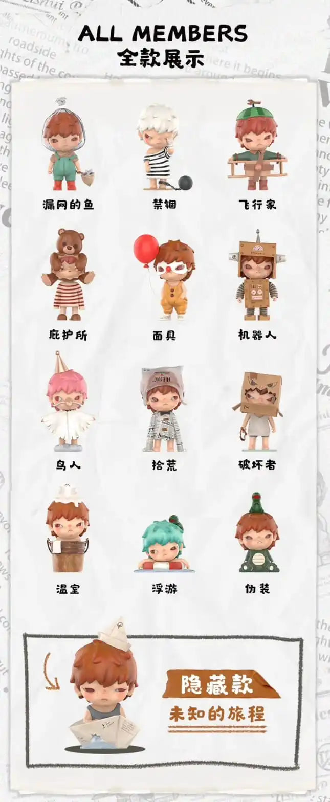 HIRONO - LITTLE MISCHIEF SERIES FIGURE