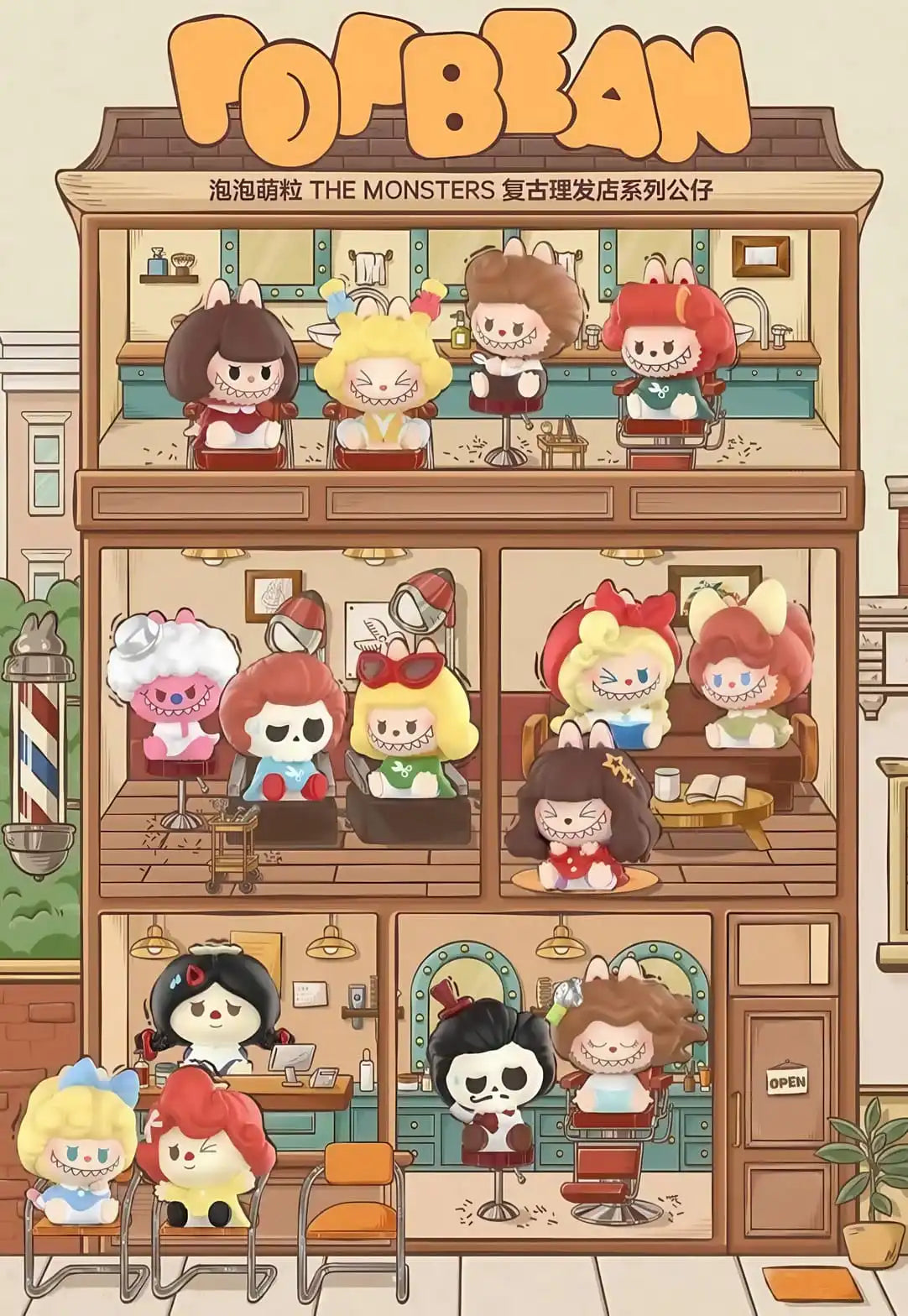 LABUBU - THE MONSTERS RETRO HAIR SALON BEANS
