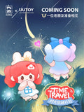 UU TOY - TIME TRAVEL BEANS SERIES