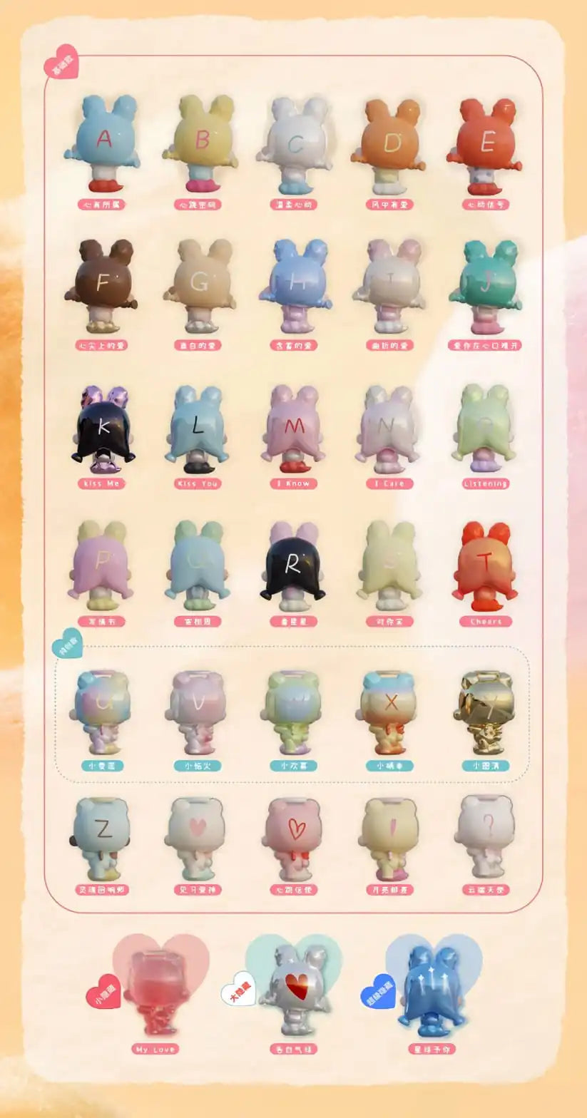 TUTUBEAR - ABOUT LOVE SERIES MINI BEANS