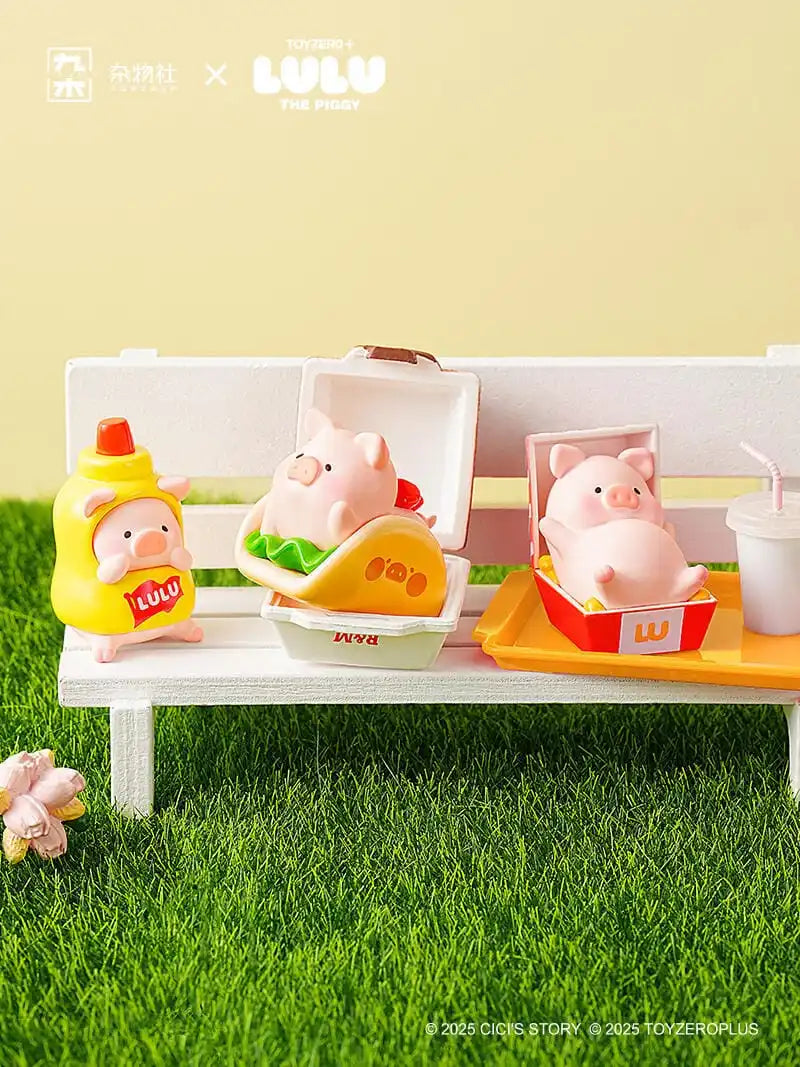 LULU THE PIGGY - PICNIC PARTY MINI BEANS