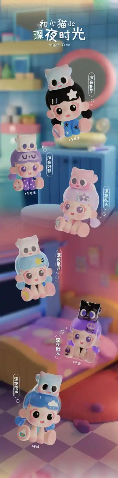 DAODAO - ALL DAY WITH PITTY SERIES
