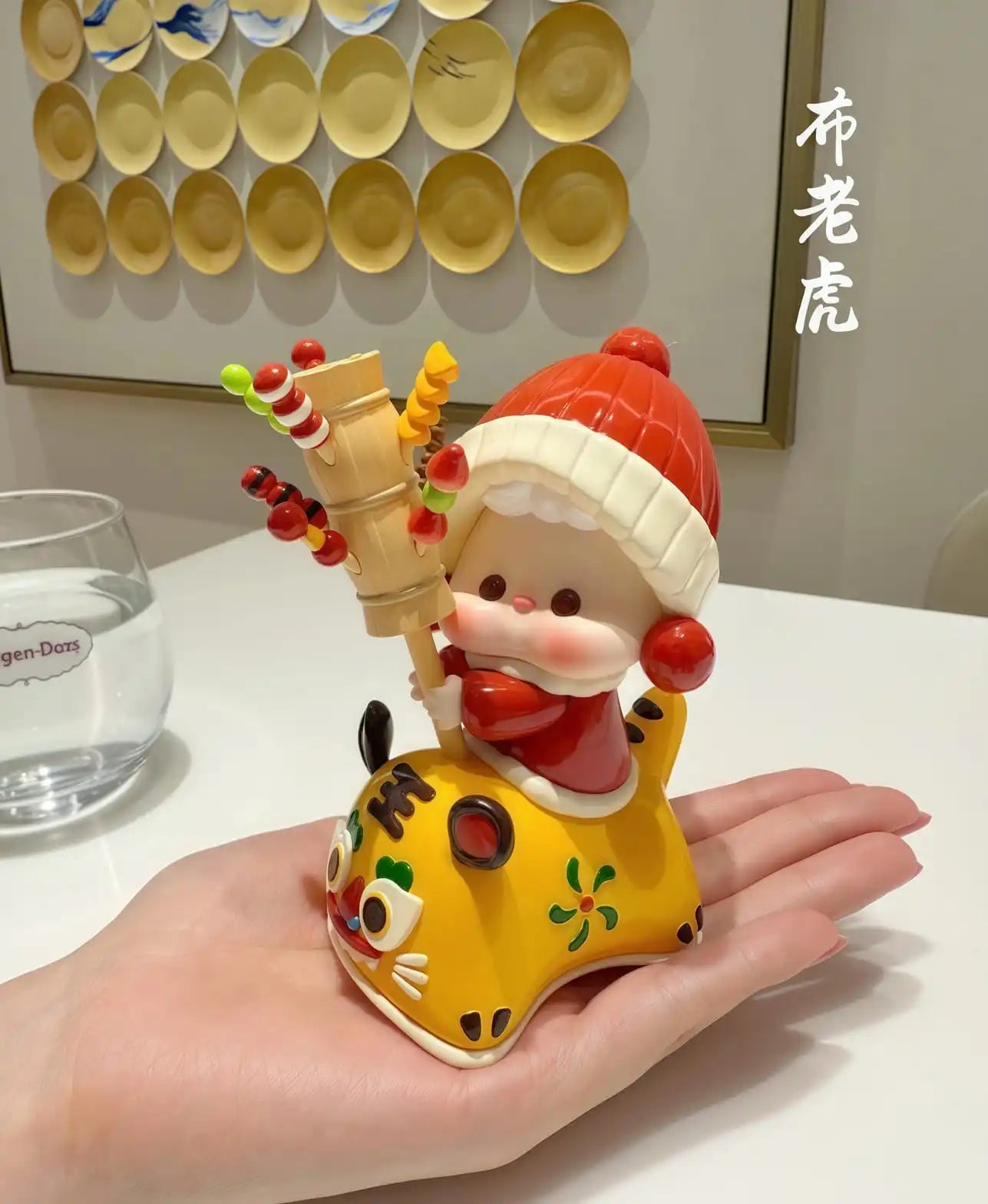 WUWU  - Little Tiger Figure