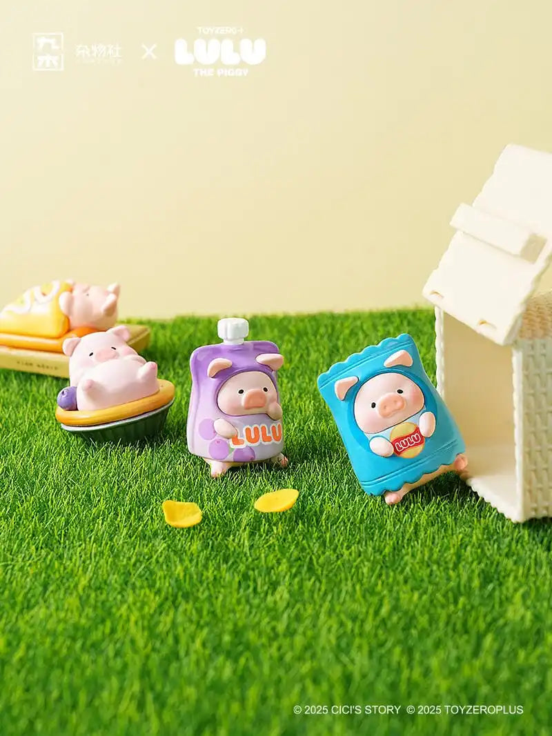 LULU THE PIGGY - PICNIC PARTY MINI BEANS