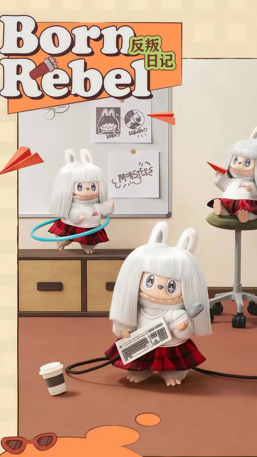 LABUBU - THE MONSTERS RETRO HAIR SALON PLUSHIES