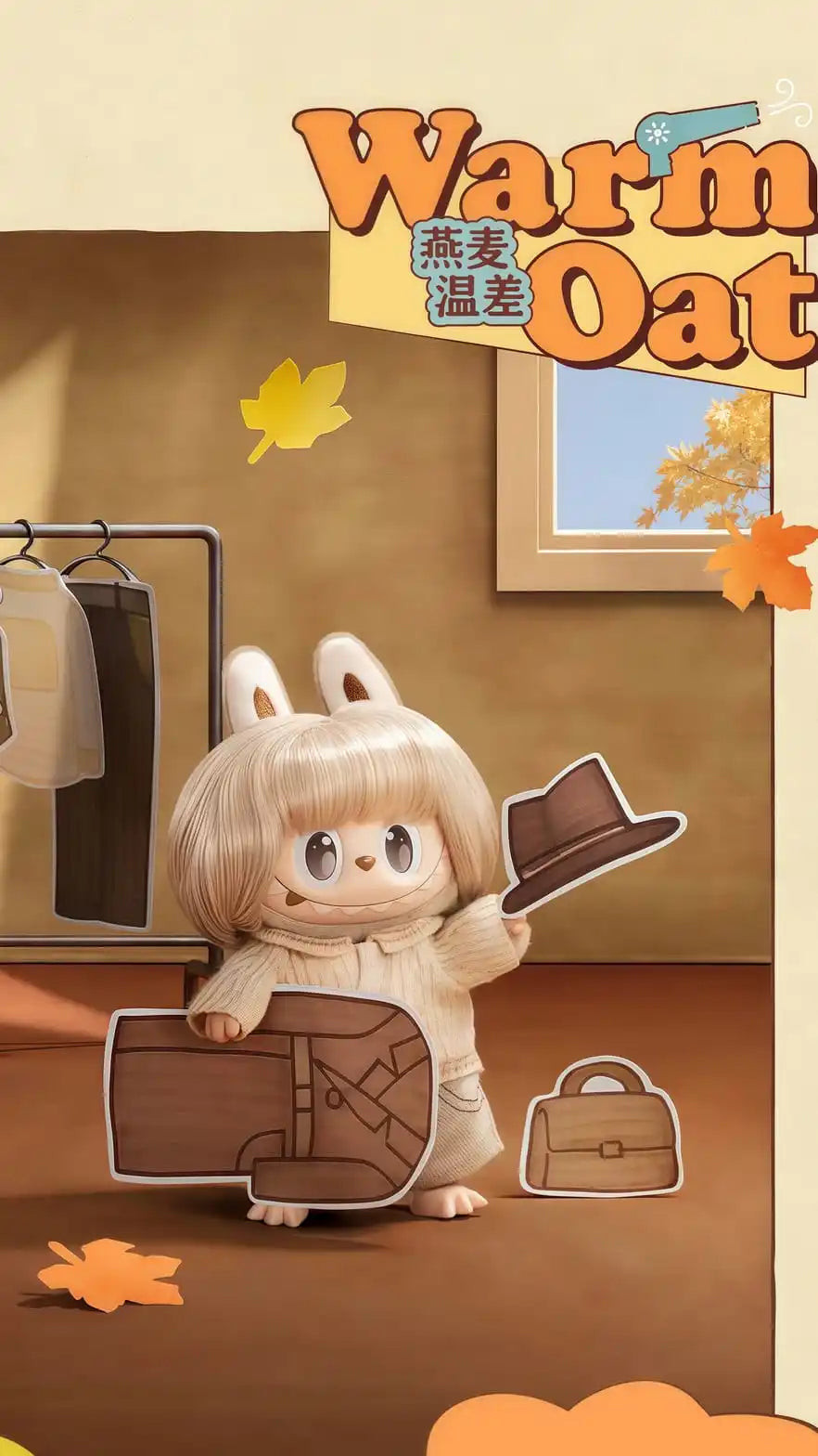 LABUBU - THE MONSTERS RETRO HAIR SALON PLUSHIES