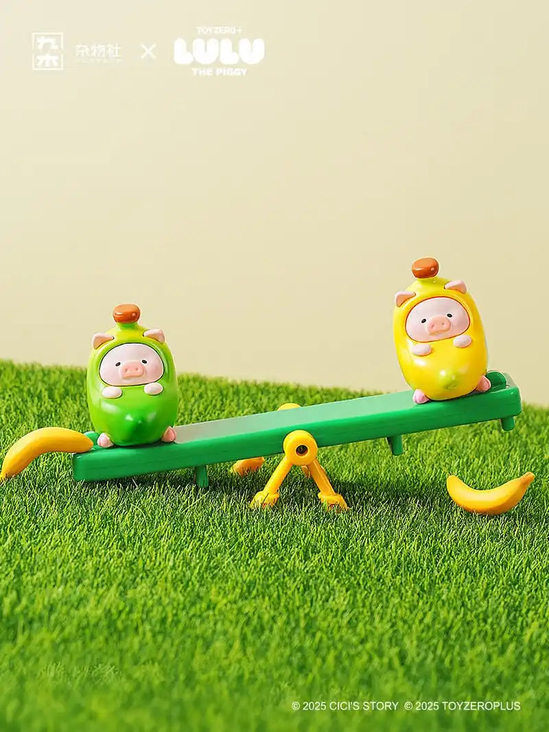 LULU THE PIGGY - PICNIC PARTY MINI BEANS