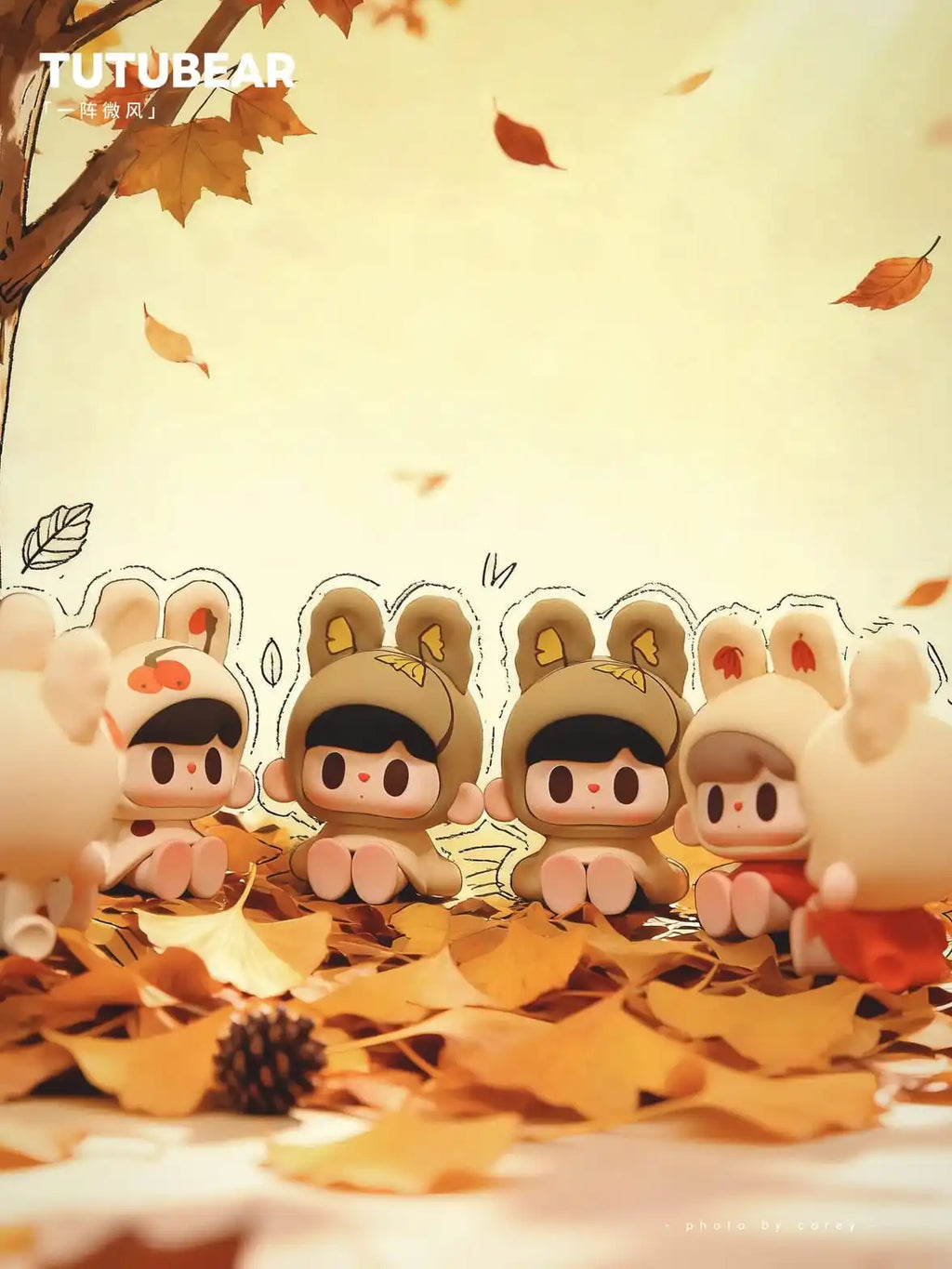 TUTUBEAR - GENTLE BREEZE SERIES MINI BEANS