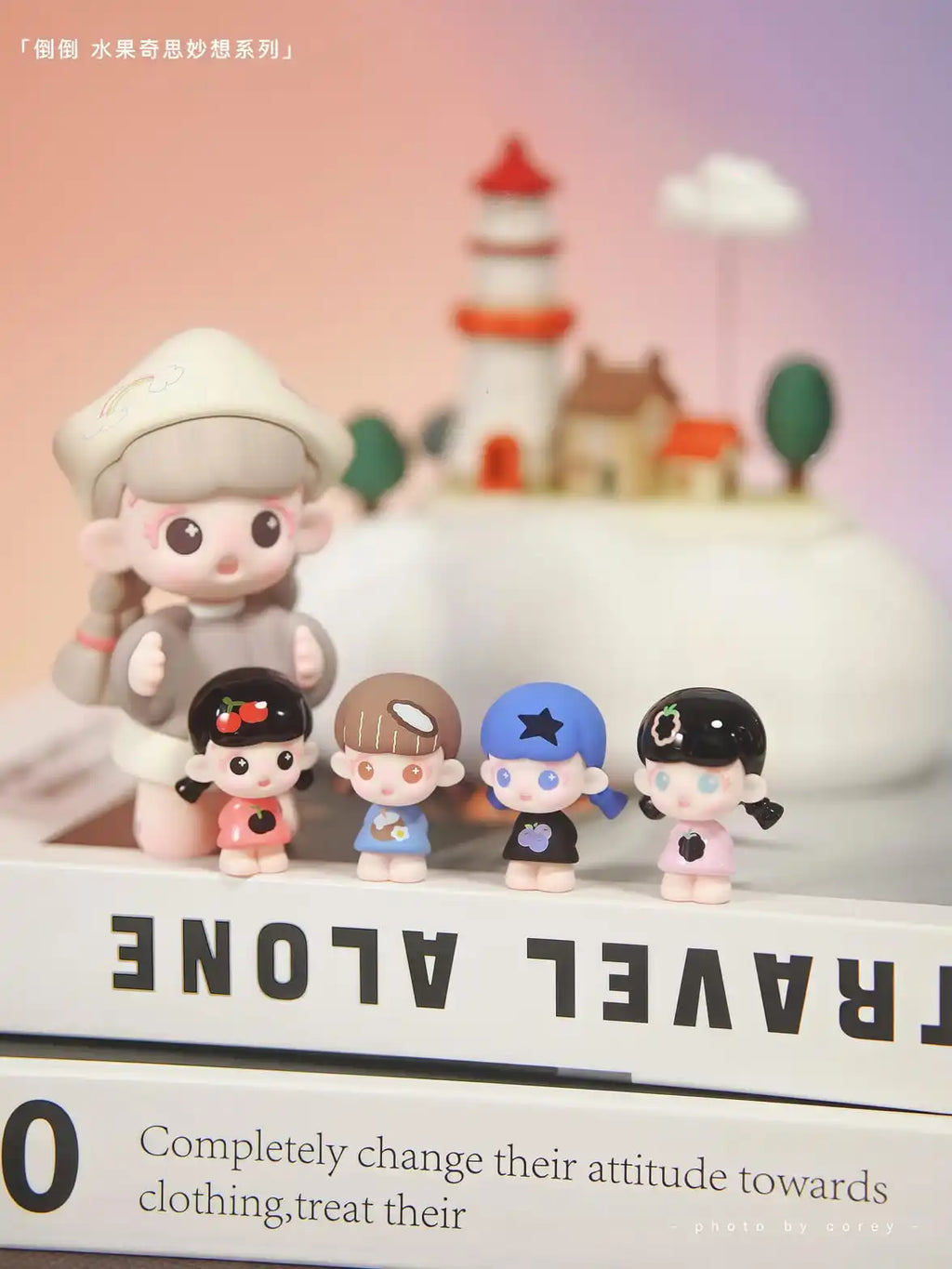 DAODAO - FRUITY FANCIES SERIES