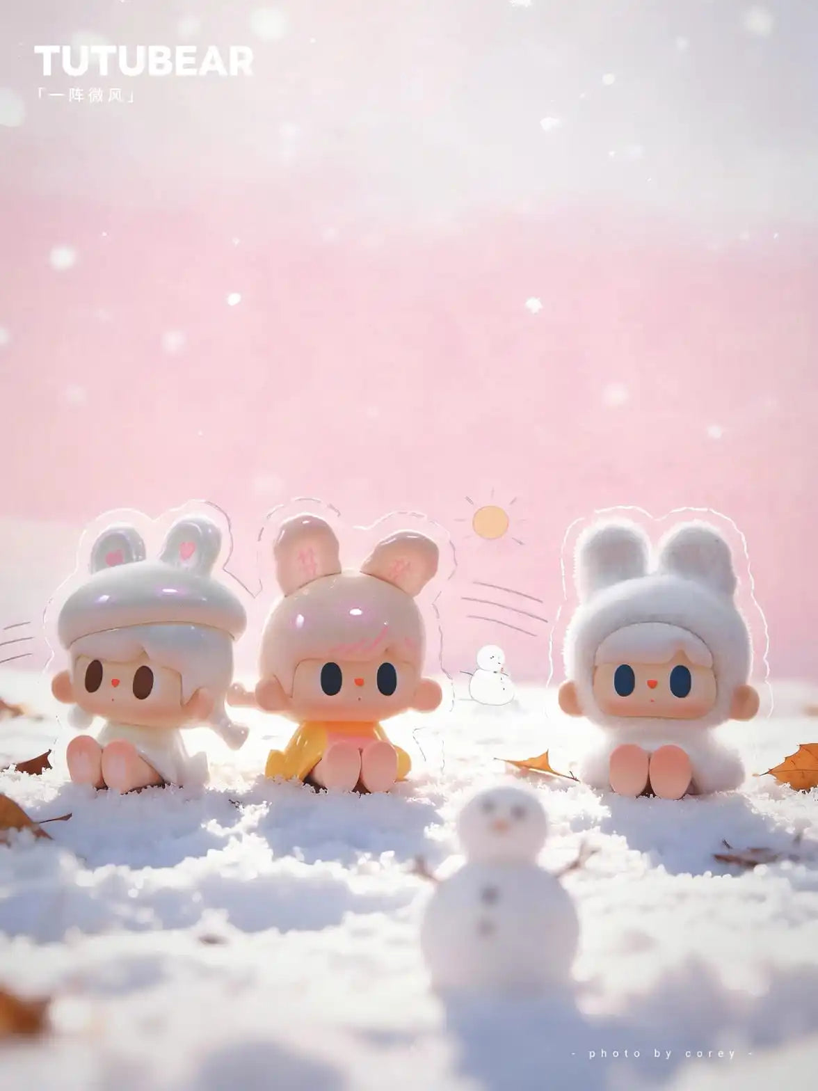 TUTUBEAR - GENTLE BREEZE SERIES MINI BEANS