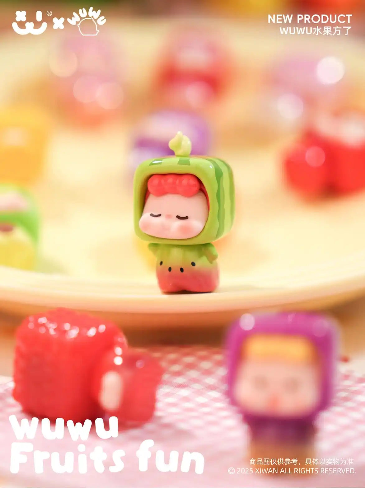 WUWU - FRUITS FUN SERIES  MAGNETIC BEANS