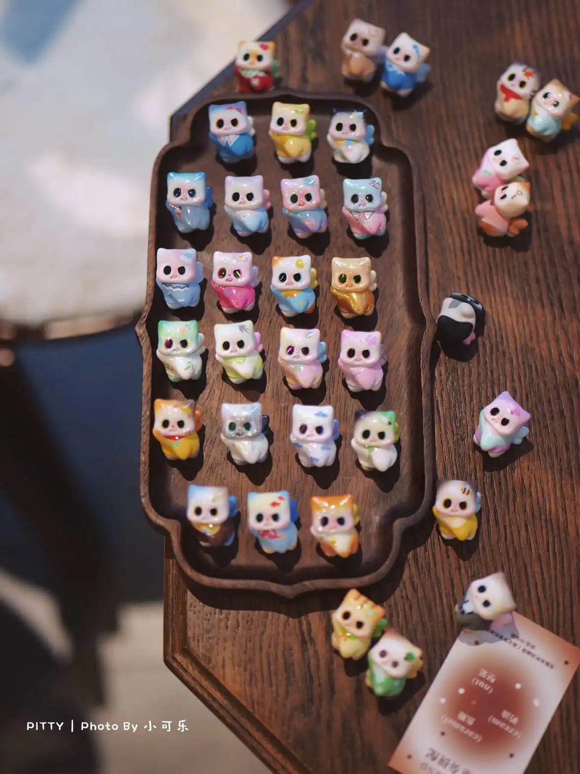 PITTY - FOUR SEASONS SERIES MINI BEANS