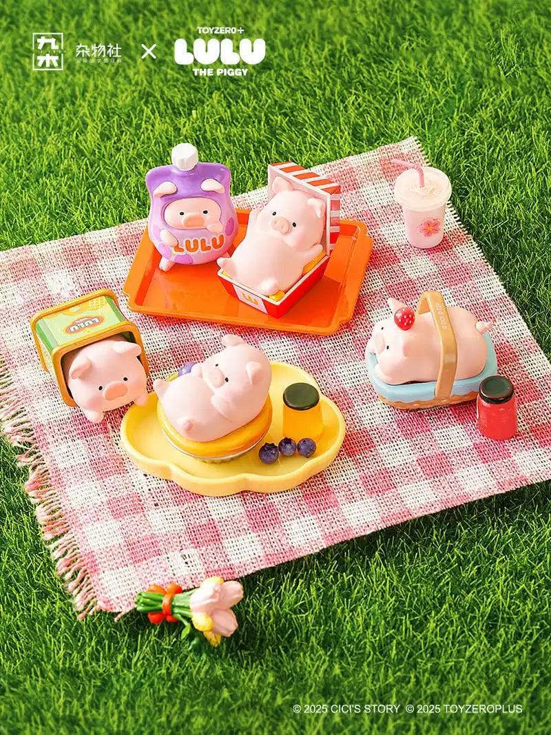 LULU THE PIGGY - PICNIC PARTY MINI BEANS
