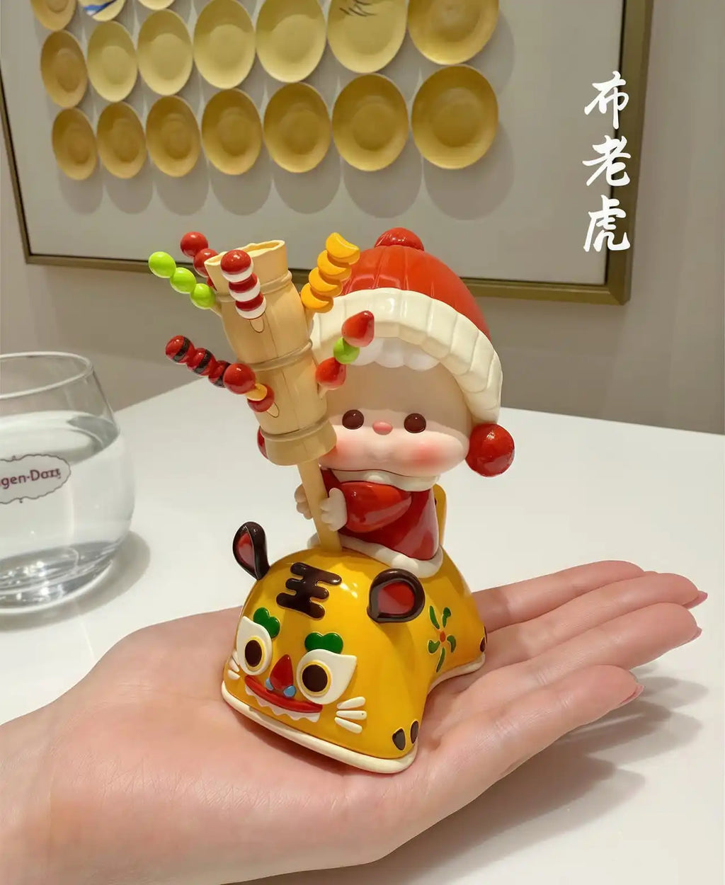 WUWU  - Little Tiger Figure