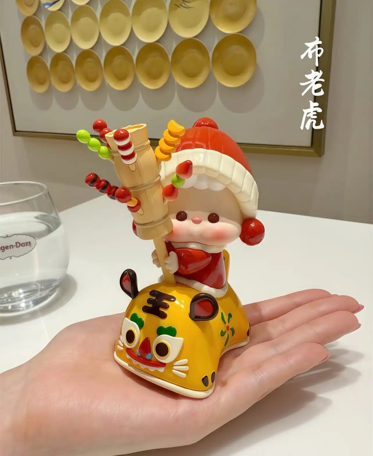 WUWU  - Little Tiger Figure