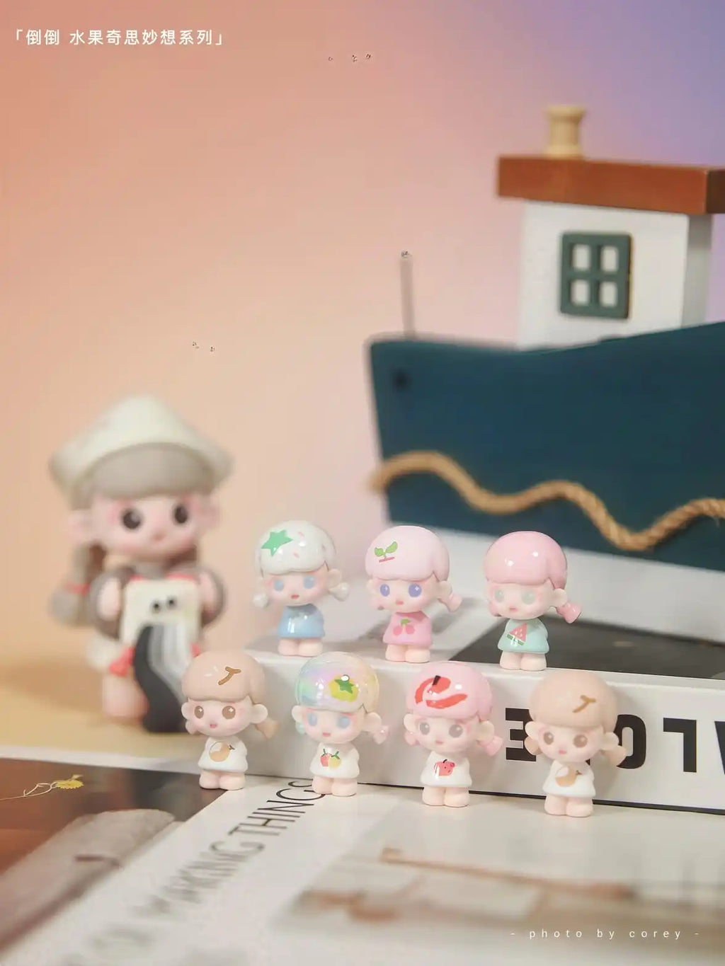 DAODAO - FRUITY FANCIES SERIES