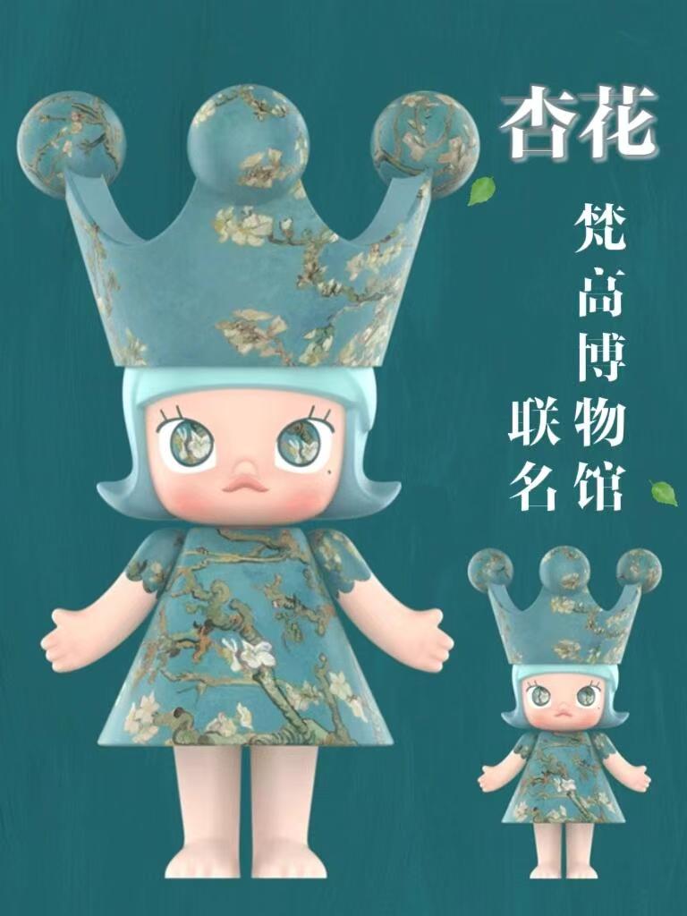 MOLLY-VAN GOH MUSEUM COLLABORATION ROYAL MOLLY 400%
