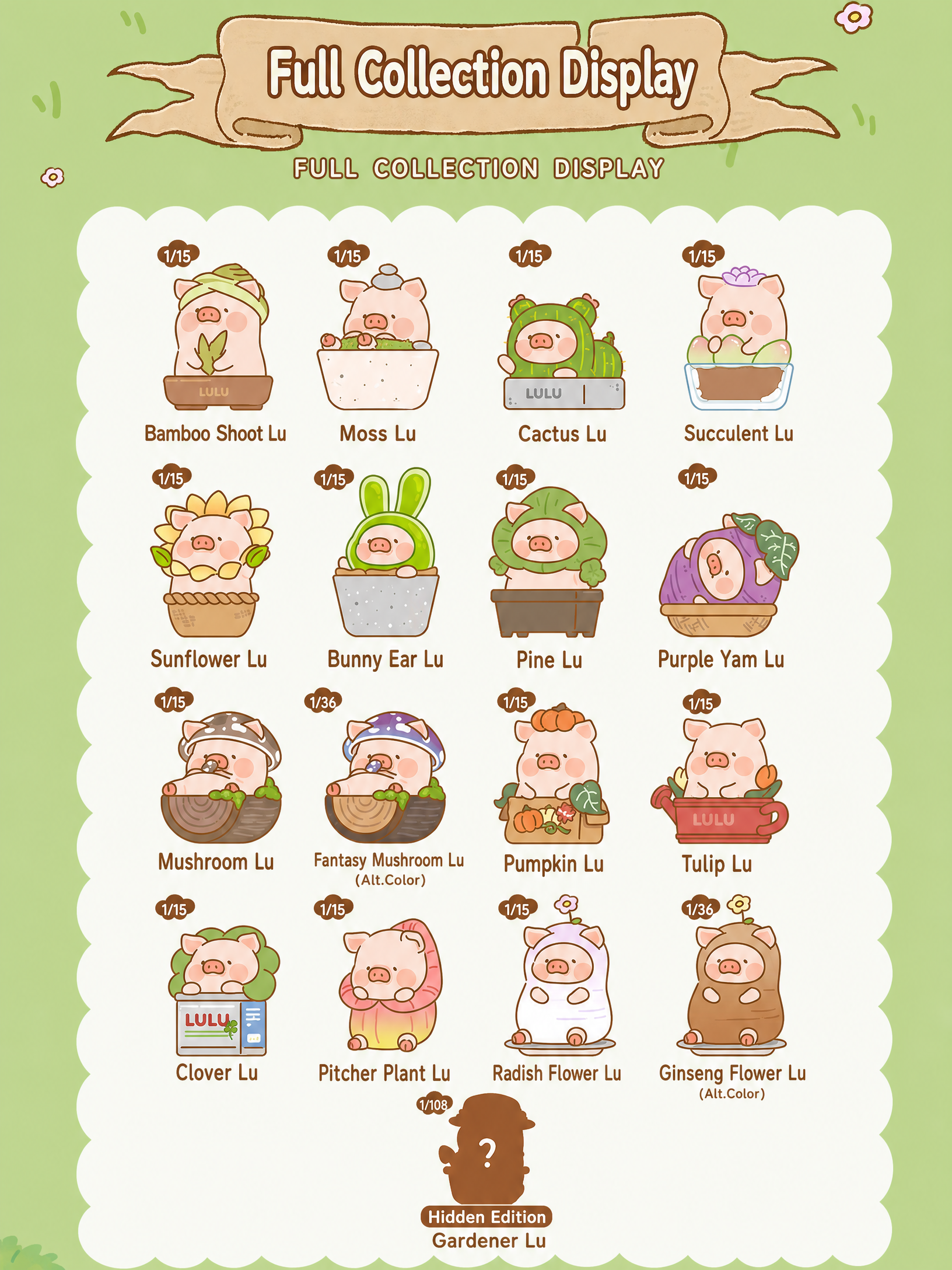 LULU THE PIGY - THE GREENHOUSE SERIES BEAN