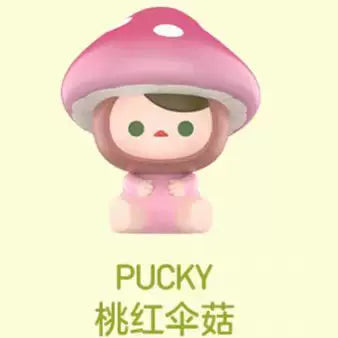 Pop Mart Mushroom Series Cute Beads