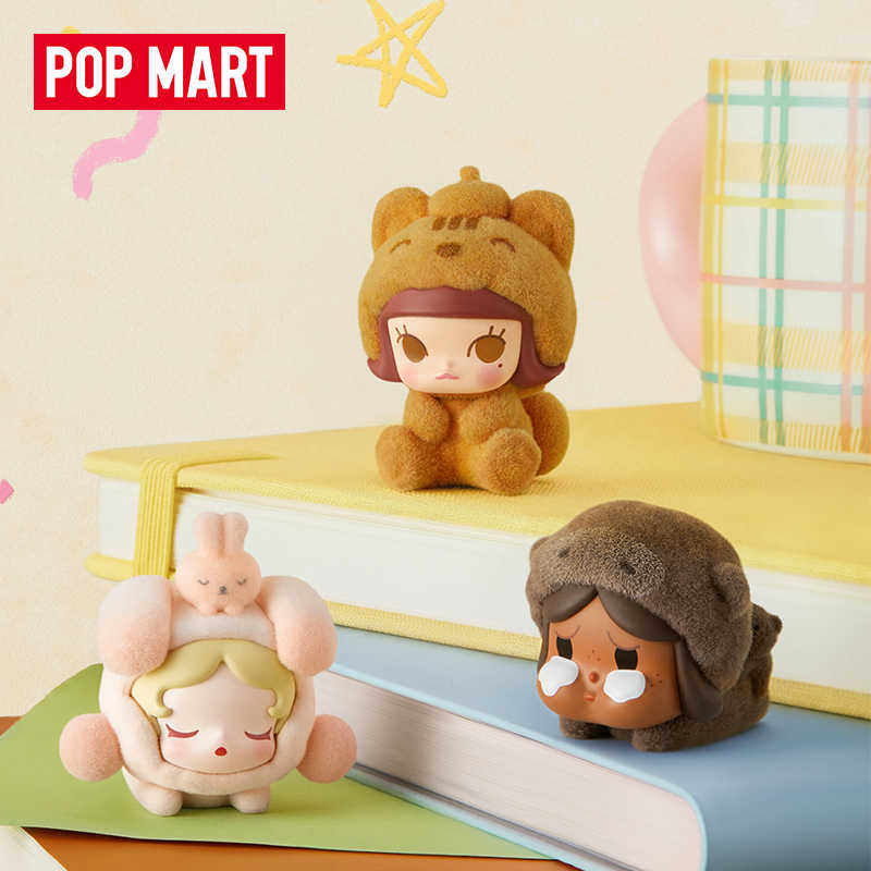 POP MART Pajama Party  Series Beans