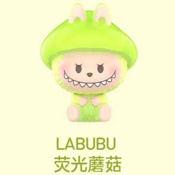 Pop Mart Mushroom Series Cute Beads