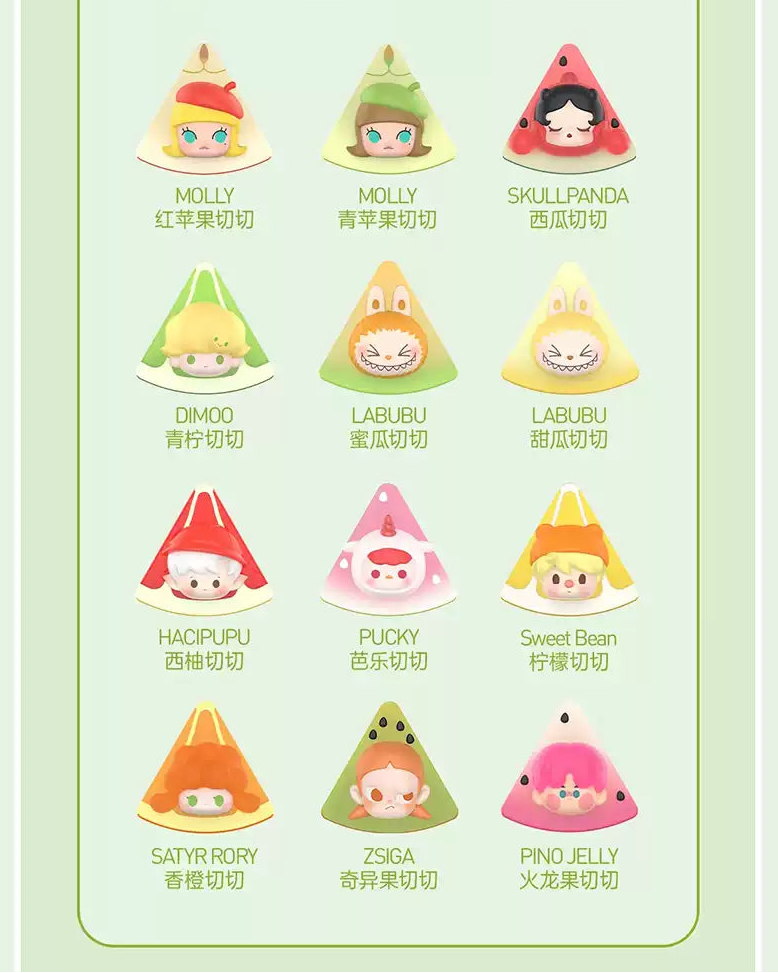 Pop Mart Pop Bean Fruit Slice Series Figurines