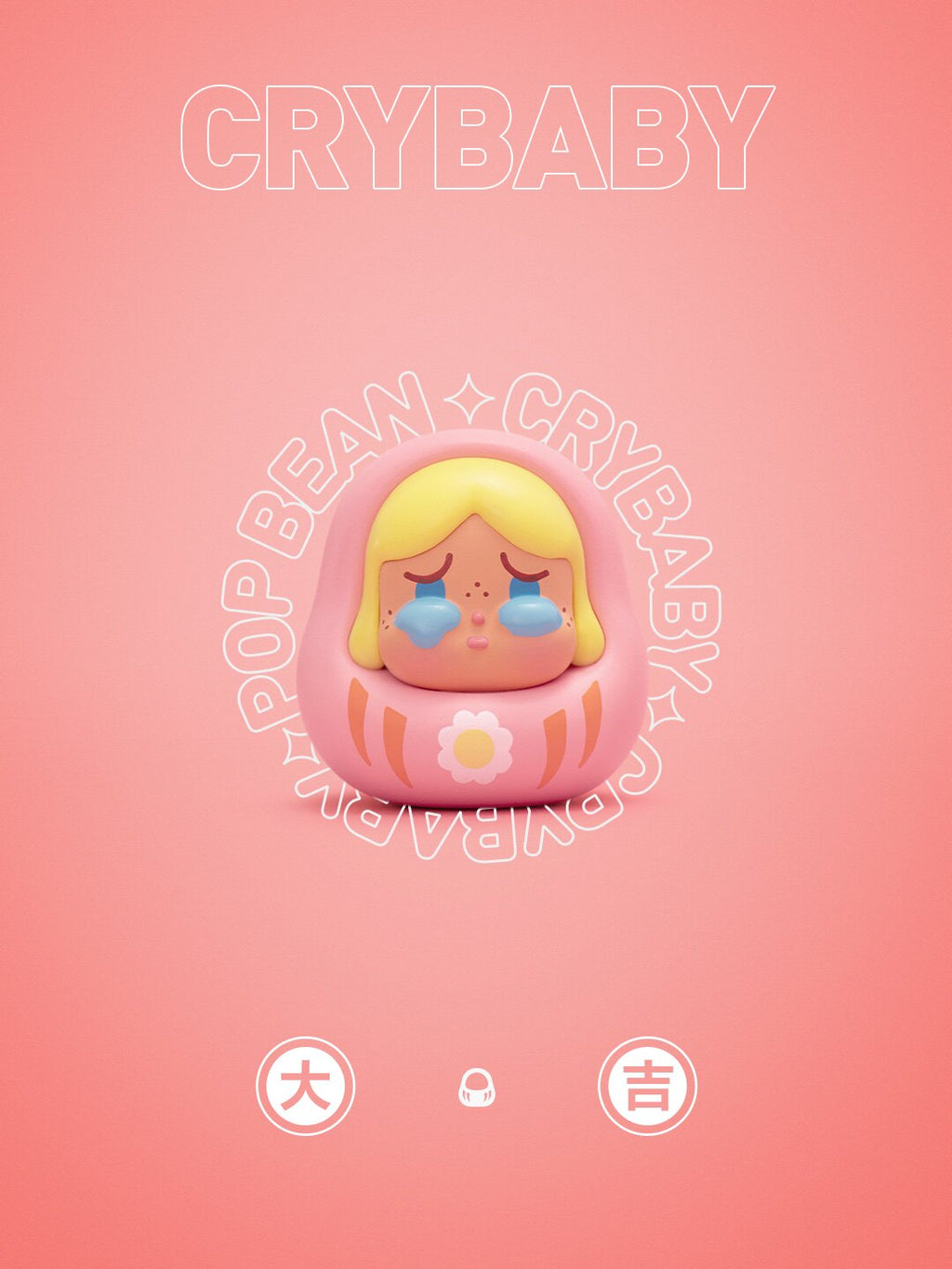 Pop Mart Daruma Series Cute Mini Figures