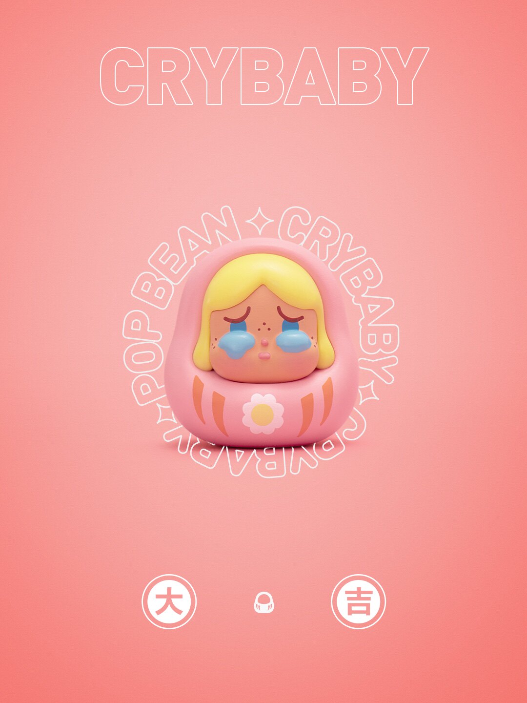 Pop Mart Daruma Series Cute Mini Figures