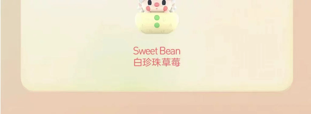 POPMART Strawberry Series Cute Grain Blind Box