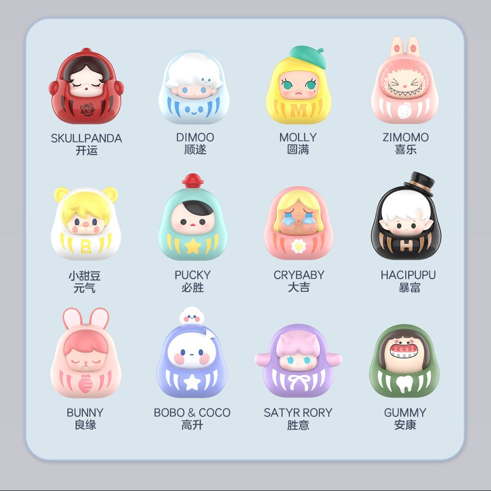 Pop Mart Daruma Series Cute Mini Figures