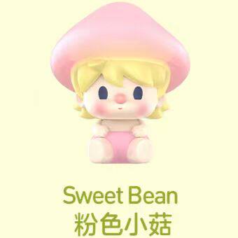 Pop Mart Mushroom Series Cute Beads