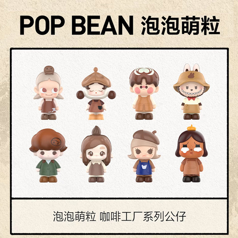 POP MART Coffee Barista Series